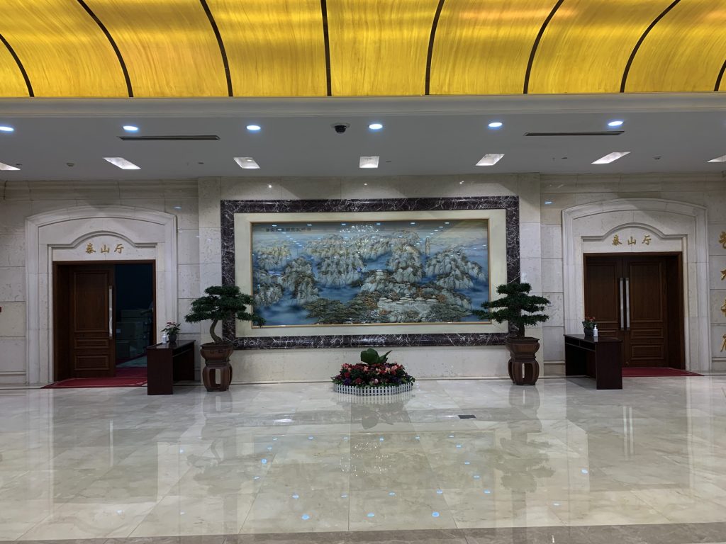 山東省機(jī)場管理集團(tuán)有限公司多個(gè)會議室改造項(xiàng)目插圖2