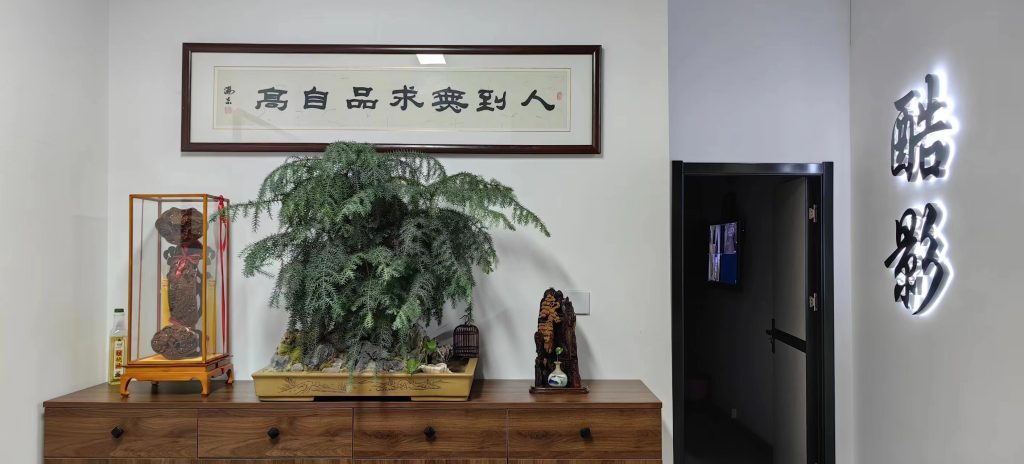 關(guān)于我們插圖1 關(guān)于我們插圖1