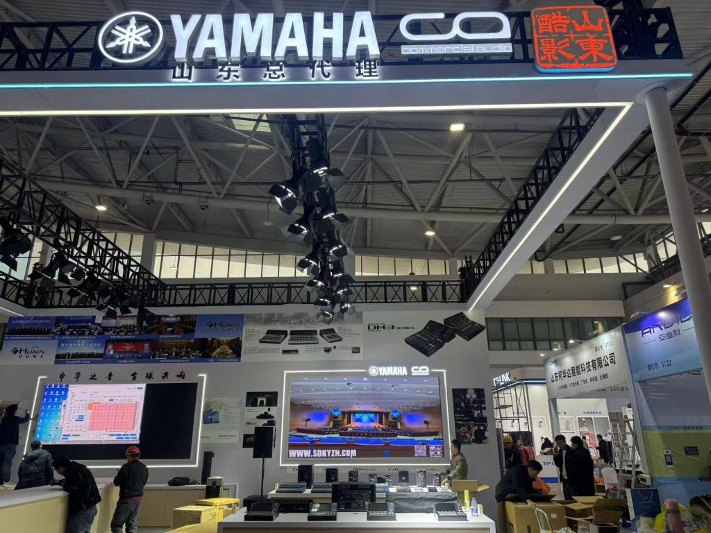 山東酷影參加 2024 第23屆中國(濟(jì)南)數(shù)字安防產(chǎn)業(yè)博覽會插圖14