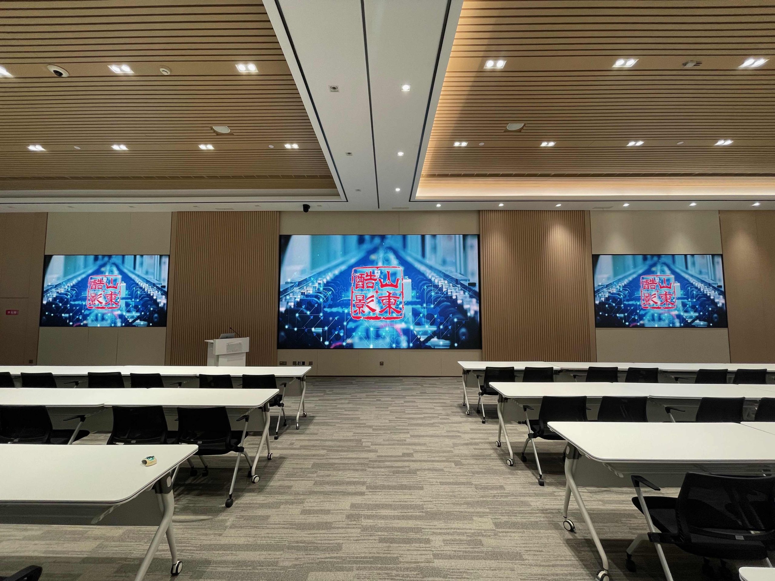 齊魯制藥軟件園 VIP 會(huì)議室